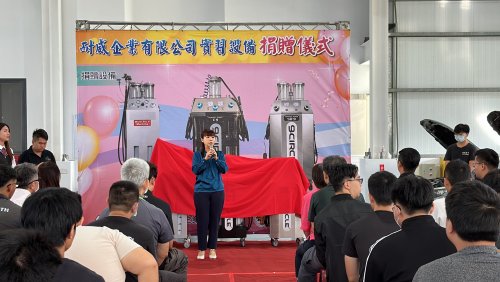 裝飾性圖片