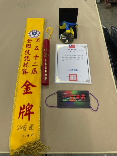 裝飾性圖片