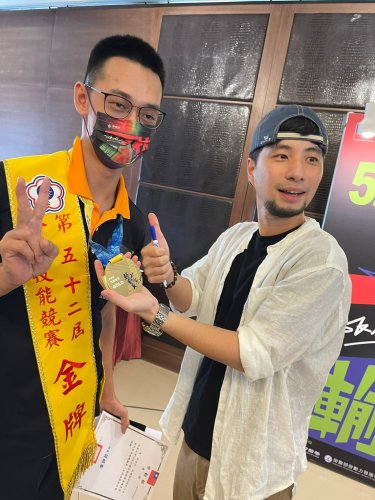 裝飾性圖片